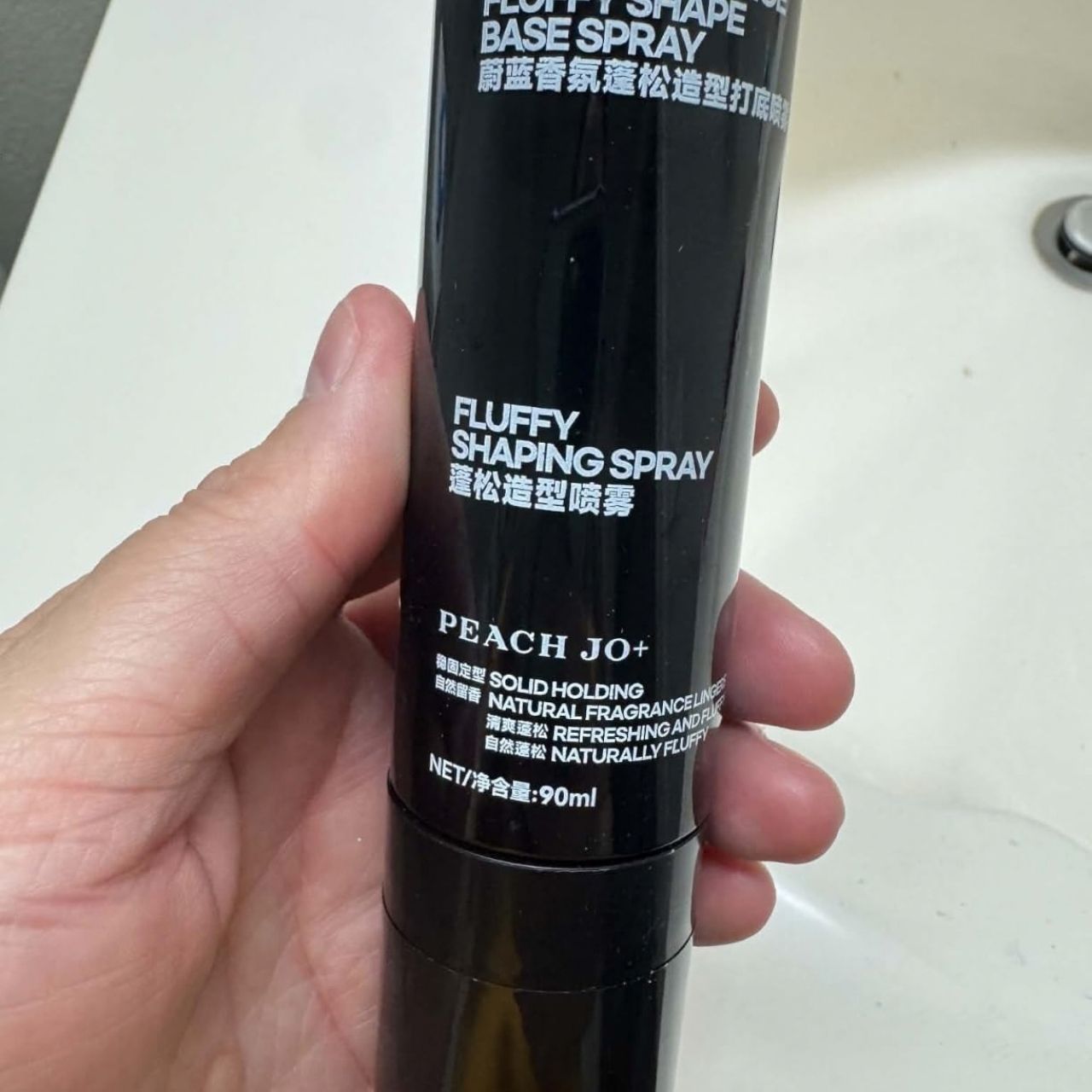 Hajdúsító és tartást biztosító spray, ShapingSpray - Image 5