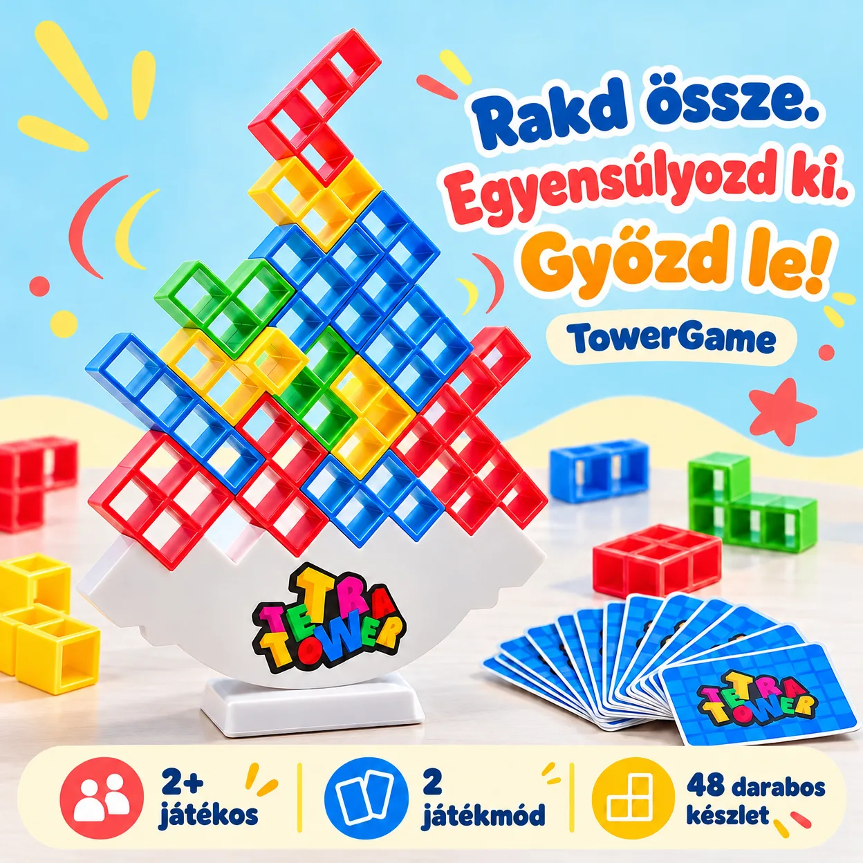 TowerGame